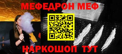 мдпв Изобильный