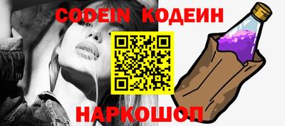 кокс Ирбит