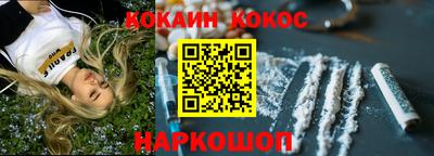 трава Канаш