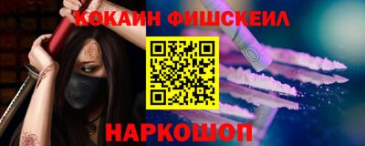 кокс Ирбит