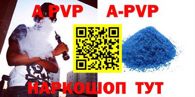 кокс Ирбит