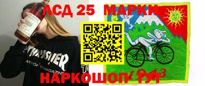 трава Канаш