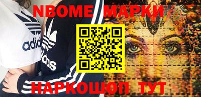 кокс Ирбит
