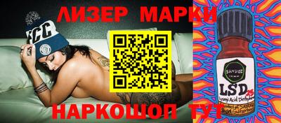 ешки Кандалакша