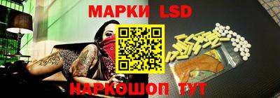 кокс Ирбит
