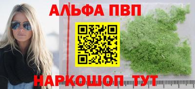 кокс Ирбит
