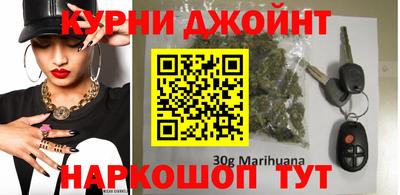 spice Ипатово