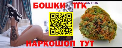кокс Ирбит
