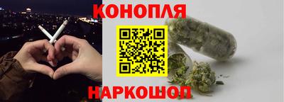 ешки Кандалакша