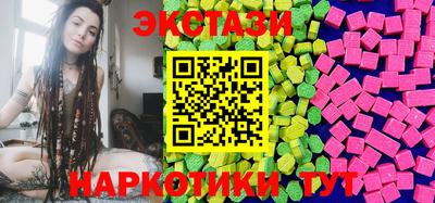 кокс Ирбит
