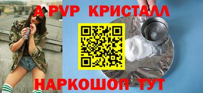 кокс Ирбит