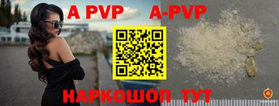 кокс Ирбит