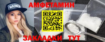 мдпв Изобильный