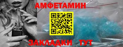 мдпв Изобильный