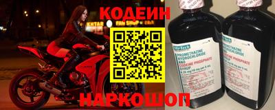 трава Канаш