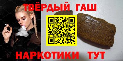 spice Ипатово
