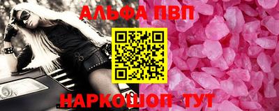 мдпв Изобильный